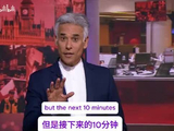 机构：美国和伊朗脆弱停火会破裂吗？