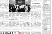 苹果突然调价！库克：这是“一场百年一遇的洪灾”