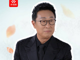 林永健生万物角色的生存智慧