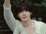 郝熠然夏季清爽自在
