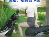 视频|绿源电动车官方账号发布的宣传视频质疑故意“擦边”，客服人员：已下架整改相关视频