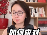 看懂成交量信号，守住自己的配置节奏 #定投 #指数 #基金 #投资理财 #股市