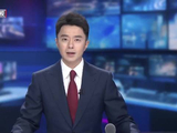 离境退税新规实施 首都机场2分钟完成首单海关电子退税核验