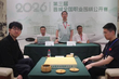 视频-第三届晋城全国围棋公开赛半决赛 山西内战丁浩vs赵晨宇