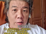 抱团升级，套中选优。个股看着又吓尿了，别说三件套以外的，三件套以内的也吓尿了#老徐吐槽