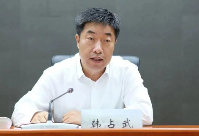韩占武&nbsp;资料图