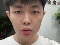 黄金白银就看今晚