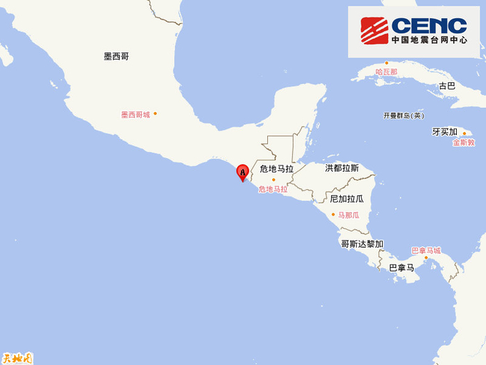 墨西哥恰帕斯州沿岸远海附近发生7.3级左右地震