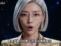 三分钟看懂黄金暴跌背后的隐藏逻辑
