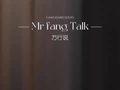 黄金未来一个月的趋势