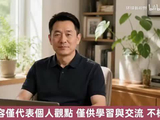 黄金4000美元是地板还是天花板？规则已改写，揭秘贵金属洗牌真相，#黄金#金价#黄金价格#黄金走势#现货价格#投资#理财。