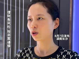 黄金一夜怒涨70元！金价直逼1300元/克。