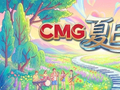 欢歌一夏！《CMG夏日歌会》榆林站如约而至！