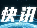 易烊千玺、卫诗雅，获奖