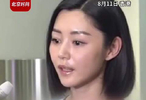 百花奖影后卫诗雅回应得奖