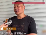 52岁男子分手十几年后，欲要回给前女友的30克金手镯，当事人回应