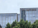 “会计魔术”撑起的10亿元账面富贵：建元信托上半年净利润暴增25倍、营收反跌25％