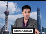 值得信赖不 #胡彬#胡彬讲财经#财经#股票
