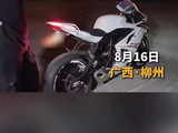 广西开出全国首张噪音扰民罚单：查处一起炸街改装车案，罚款1600元