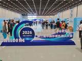 AI 大厨擂台赛！炒菜机器人现场卷厨艺