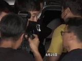 25岁中国女留学生在韩身亡，遗体在报案人住处被发现