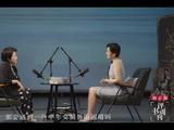 颜丙燕：“分加在外表和加在内心是不一样的”