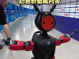 “硅基幼崽”来了！“小鼻嘎”“小奶瓶”都是它，奶爸骄傲裁判夸丨数智中国