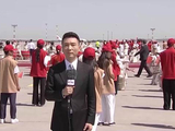 习近平抵达比什凯克出席2026年上海合作组织峰会并对吉尔吉斯斯坦进行国事访问