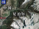 独家动画演示：吉隆泥石流灾害救援为啥这么难