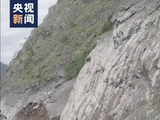 视频丨吉隆泥石流失联人员搜寻加快，重型机械已抵达吉隆口岸大楼