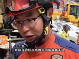 “只能爬到树上躲避”，消防救援人员在挺进口岸途中遭遇熊、蛇、狼！