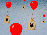 险资二季度A股调仓动向：近五成资金重仓银行股，科技板块调仓明显