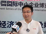 手机放兜里就能进出地铁站 “星闪无感通行”中博会首发