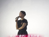 电影《密档》成都路演：李妍锡爆料袁弘是“吃货” 李晓川赞黄龄表演很“松弛”
