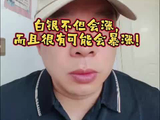 白银不但会涨，而且很有可能会暴涨！
