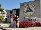 视频 | 你好新同学！中传新生们的“心声”