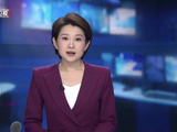市人大常委会召开会议 审议噪声污染防治条例草案等议题