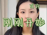 黄金的下跌或许刚刚开始！