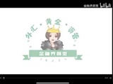 黄金抛压发力下破关口