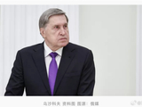 日本抗议新版世界地图对俄日争议岛屿标注并要求修改，俄方发声