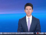 伊朗13岁女孩被美军在脸上留疤