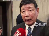 视频丨罗援：台湾问题是国家核心利益中的核心，是不可逾越的底线