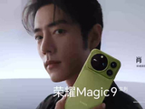 15sTVC横-新浪新闻-非常5 1_清晰KV_0917_V1