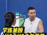 U10-U12 是网球基本功定型的关键阶段，抓住放学后 2 小时黄金训练窗口。 傍晚练球，学业网球双线并行，不用二选一