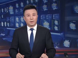 习近平总书记就发展先进制造业作出的重要指示引发热烈反响