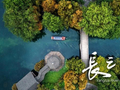 【长三角日报】国内首艘民间自建大洋科考船“海鹰加科”轮试航