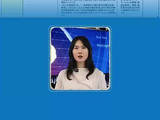 【国际3分钟】从教科书到AI：日本历史修正主义的“新变种”