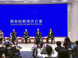 新闻联播：国务院新闻办举行“新征程上的奋斗者”中外记者见面会