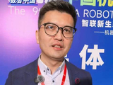 华睿智普创始人：当前AI领域泡沫并不大 甚至还不能算泡沫