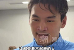 徐嘉余哽咽回应100仰金牌